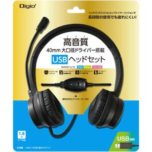 EPOS EPOS IMPACT 460T ヘッドセット 1001253 USB-C Teams認定 ノイズ