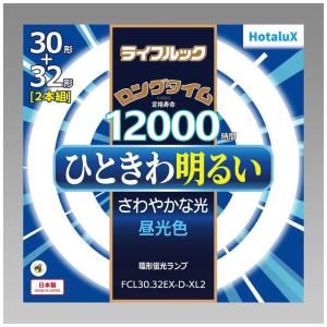 2026年3月】ホタルックスリム 27 34 41（ホタルクス）のおすすめ人気