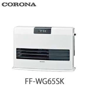 CORONA（コロナ） 石油ファンヒーター VXシリーズ FH-VX5725BY グレー