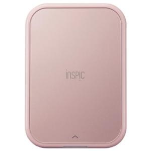 キヤノン スマホ専用ミニフォトプリンター iNSPiC PV-123-SB ブルー