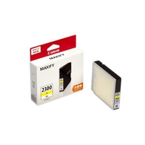 MAXIFY CANON 大容量 インクタンク PGI-2300XL 4色セット