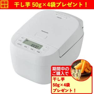 Panasonic（パナソニック） 可変圧力IHジャー炊飯器 おどり炊き 備長