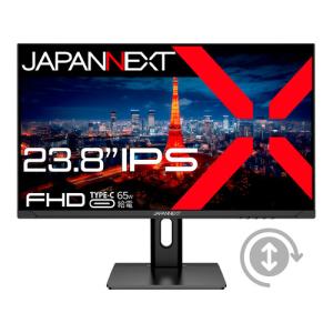 JAPANNEXT JN-IPS238F-H-C65W 【ヤマダデンキ限定】23.8インチ フルHD
