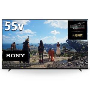 SONY（ソニー） テレビ 50型 液晶テレビ ブラビア 50インチ TV XRJ