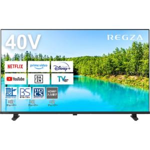 ハイセンス（HISENSE） テレビ 40型 40A4N 液晶テレビ 40インチ A4N