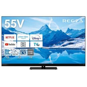REGZA（レグザ） REGZA 4K液晶テレビ 65V型 MiniLED+量子ドット