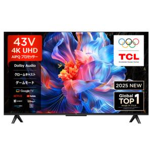 LGエレクトロニクス LG 50V型 液晶 テレビ 50UT801C0JB 50インチ TV 4K