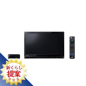 Panasonic（パナソニック） Panasonic 19V型 ポータブル 液晶テレビ