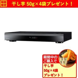 DIGA パナソニック Panasonic DMR-UX7030 ブルーレイディスク