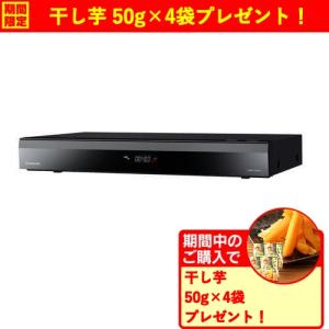 Panasonic（パナソニック） DMR-UCX8060 ブルーレイディスクレコーダー