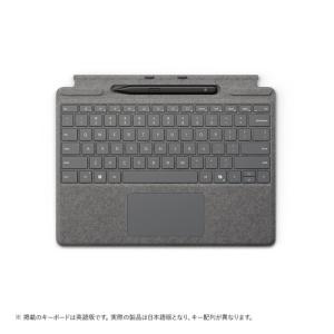 Microsoft ZQZ-00022 Surface Pro フレックスキーボード（ペン収納付き