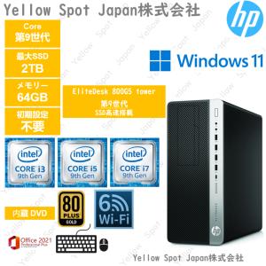 日本HP Windows8.1 Pro 64bit HP Compaq Pro 6300 SFF (F0S60PA#ABJ