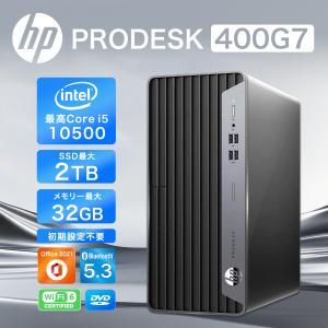 DELL（デル） Dell OptiPlex 3050 SFF 第7世代 Core i7 メモリ16GB SSD