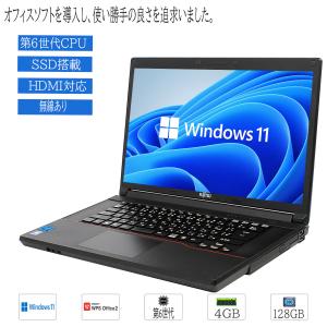 VersaPro ノートPC NEC PC-VKT42M3FHC8FSEZZY [VersaPro タイプVM (i5