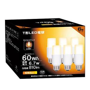 東芝 ネオボールZ 電球形蛍光ランプ EFD12EL 電球60W形 電球色 D形 3