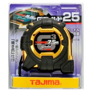 タジマ コンベックス Gロック-25 5.5m 尺相当目盛付 GL25-55SBL