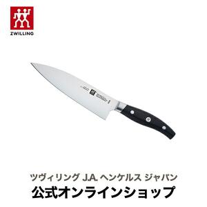ZWILLING J.A. HENCKELS ツヴィリング タクミ カービングナイフ 23cm