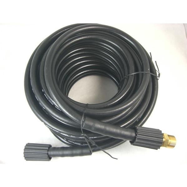 丸山製作所 エンジン高圧洗浄機 TSW12B 用 延長ホース 20m ホース接手