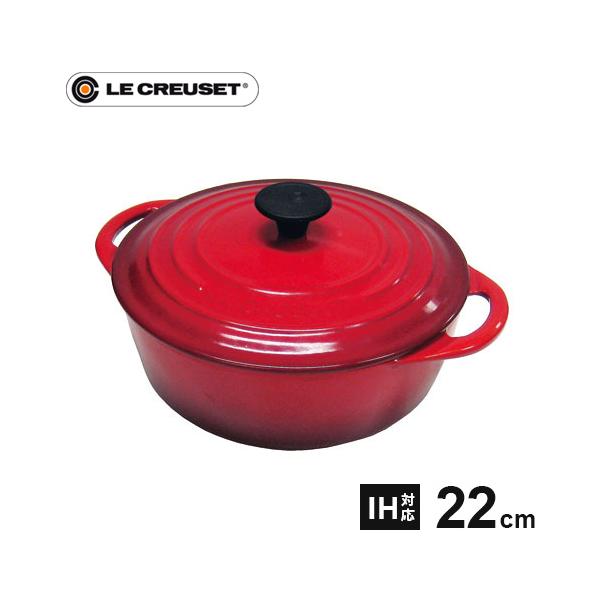 cocoatta_0024147268604