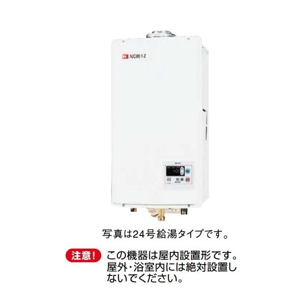 coordiroom_gq-2037ws-ffa-bl