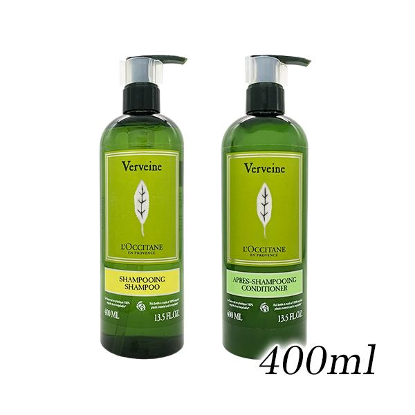 cosme-nana_1050512400-set