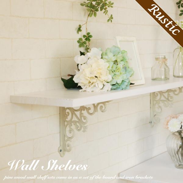 ウォールシェルフ 白 ラック 壁掛け セット おしゃれ 北欧 diy 木製