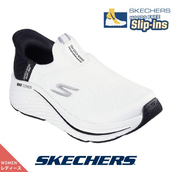 canoe-trico_sk129611-wbk