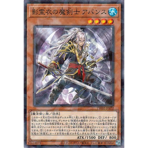 遊戯王オフィシャルカードゲーム デュエルモンスターズ 遊戯王カード