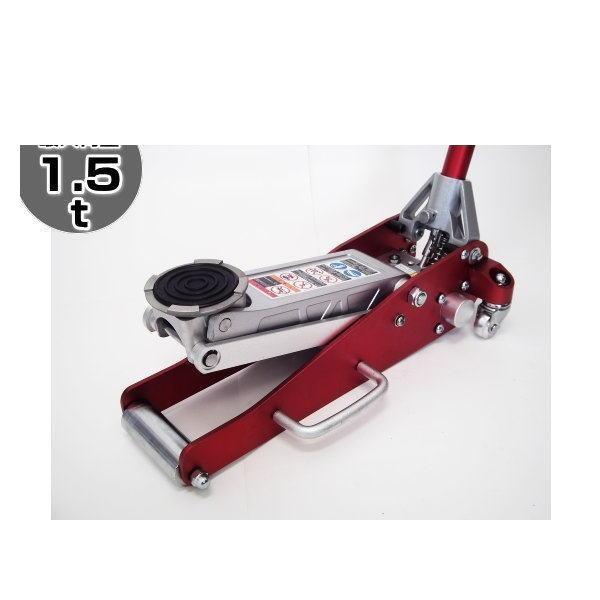 MASADA マサダ SJ-15AL アルミジャッキ 能力1.5t : クリーズオンライン