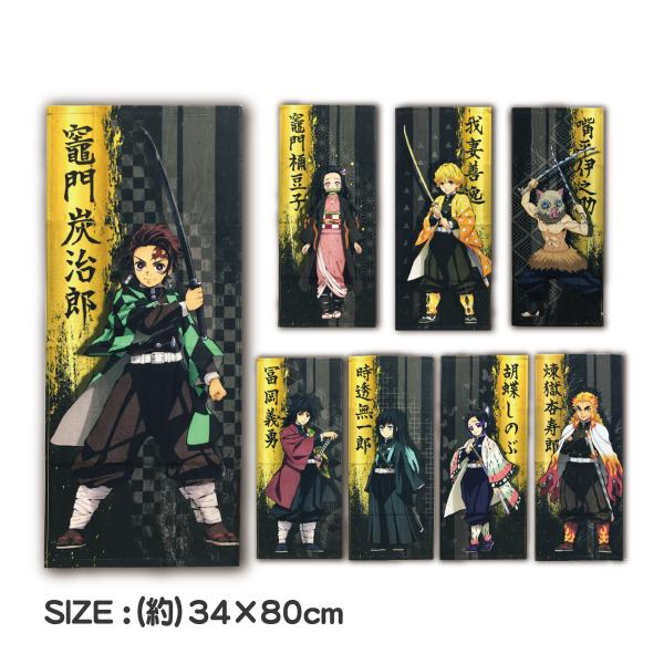 carol-netstore_r11110162