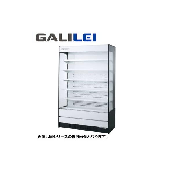 新品 送料無料 フクシマガリレイ 多段オープン冷蔵ショーケース 冷凍機