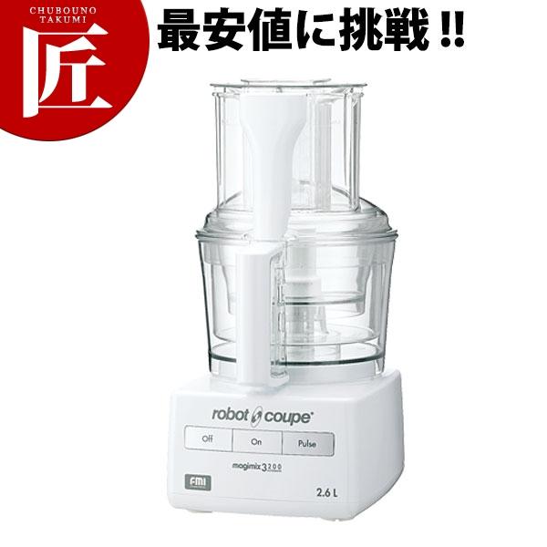 ロボクープ フードプロセッサー マジミックス Fシリーズ RM-3200FA