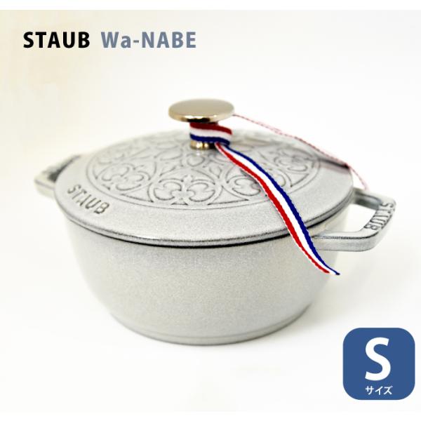 cherrybell_41067765wht