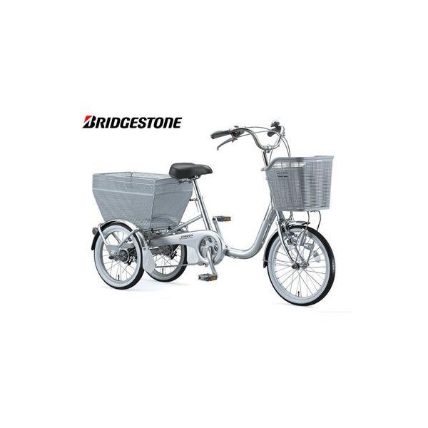 三輪自転車 ブリヂストン」の人気商品一覧 | 安い商品を通販サイトから