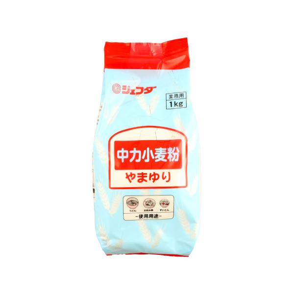 ジェフダ（JFDA） 中力粉 やまゆり 1kg : 業務用食品アミカYahoo!店