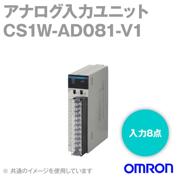angelhamshopjapan_cs1w-ad081-v1