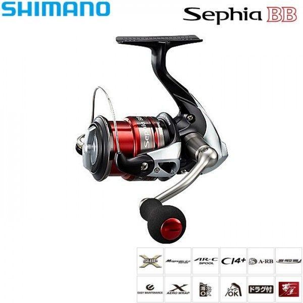 シマノ（SHIMANO） 13セフィアBB C3000S / Sephia BB 【スピニング