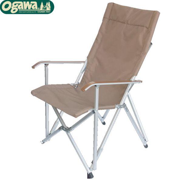 ogawa 小川キャンパル（OGAWA CAMPAL）ハイバックチェア（モカブラウン