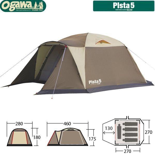 ogawa 小川キャンパル(OGAWA CAMPAL)ピスタ5 / 2656 / Pista5 【5人用