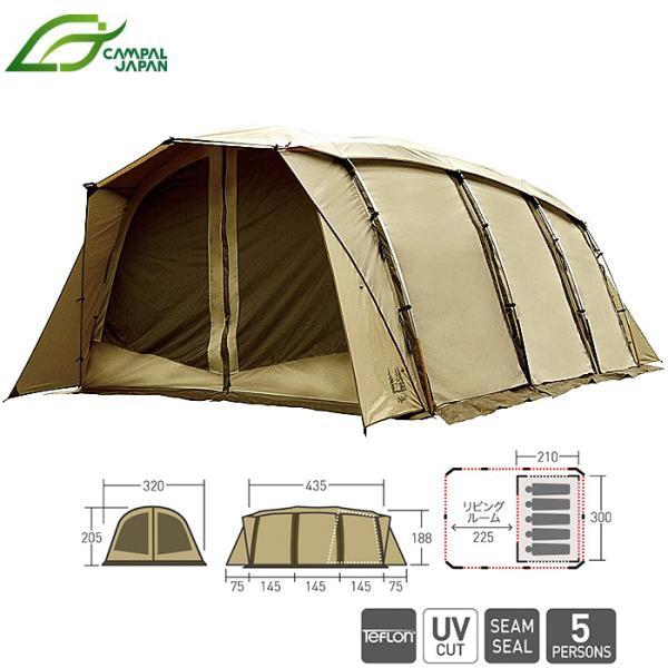 ogawa キャンパルジャパン(CAMPALJAPAN)/アポロン/2774【5人用テント