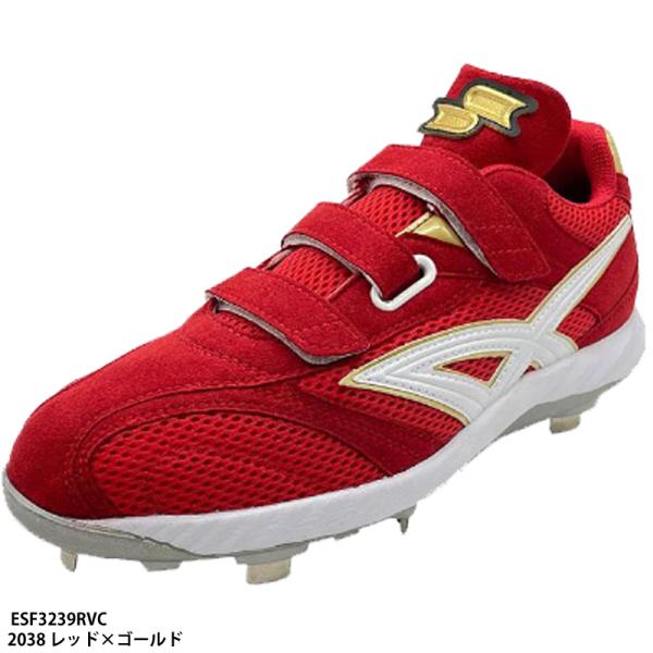 abespo_esf3239rvc-2038