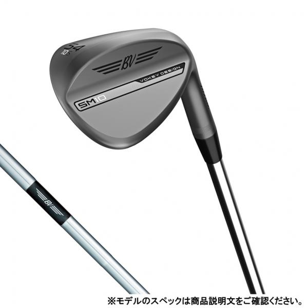 タイトリスト VOKEY DESIGN ボーケイデザイン SM10 ニッケル DG S200