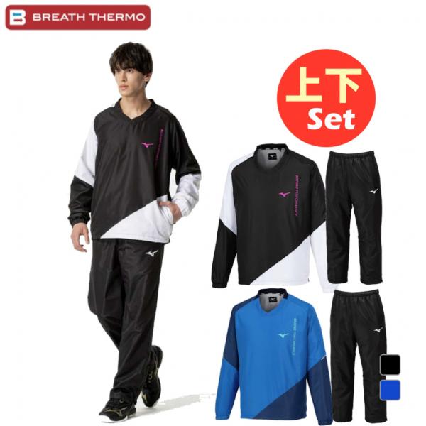 MIZUNO（ミズノ） ユニセックス テニスウェア 上下セット ブレスサーモ