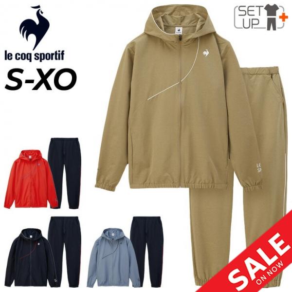 le coq sportif（ルコックスポルティフ） ルコック ジャージ メンズ
