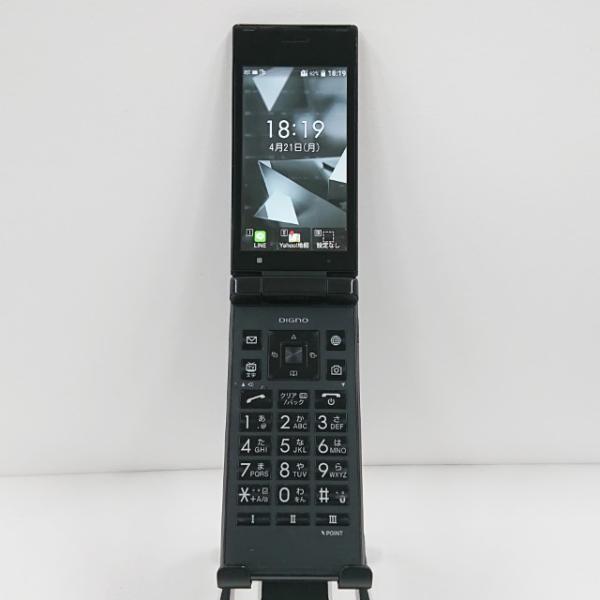 DIGNO ケータイ2 NP701KC SoftBank ブラック 送料無料 即決 本体