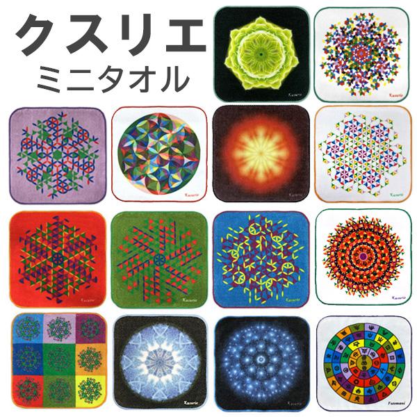 クスリエ ミニタオル ユニカ 医学博士 丸山修寛 監修 : MWJ TOKYO