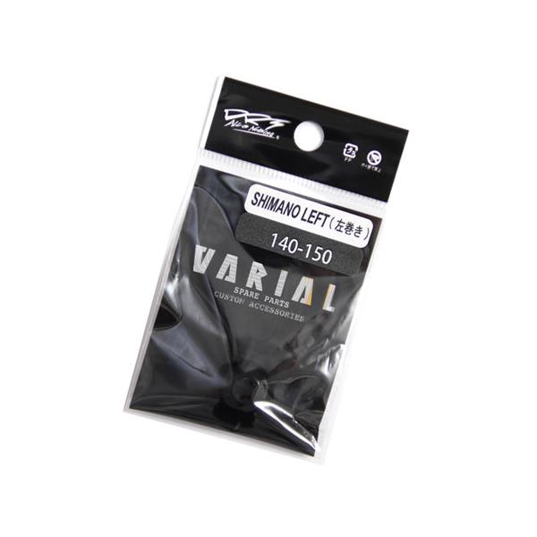 backlash_y-4580458077947