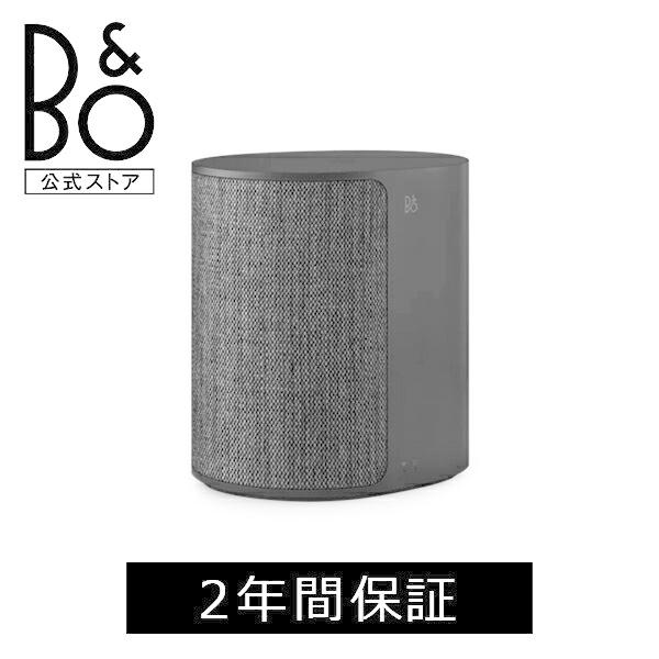 スピーカー & bang olufsen」の人気商品一覧 | 安い商品を通販サイト