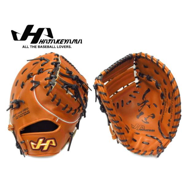 baseballts_pbw-f42br-l