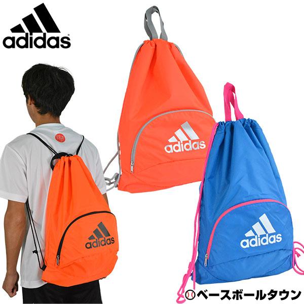 adidas（アディダス） サッカー ボール用ナップサック 40×50cm
